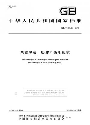 Blindaje electromagnético. Especificación general de la lámina absorbente de ondas electromagnéticas.