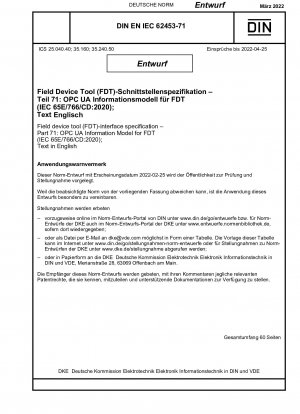 Herramienta de dispositivo de campo (FDT): especificación de interfaz - Parte 71: Modelo de información OPC UA para FDT