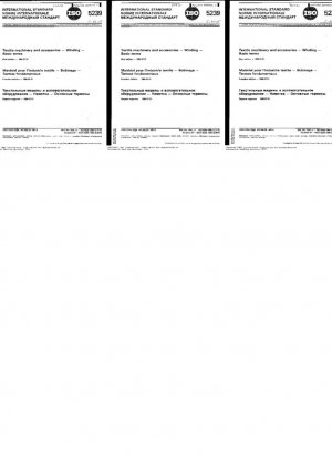 Maquinaria y accesorios textiles; Devanado; Términos básicos Edición trilingüe