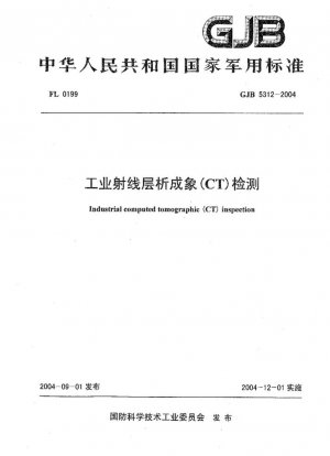 Inspección industrial por tomografía computarizada (TC)