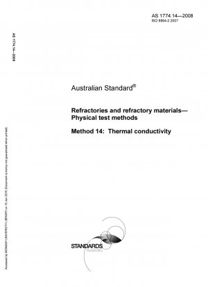 Refractarios y materiales refractarios - Métodos de ensayo físico - Conductividad térmica