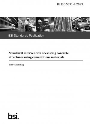Intervención estructural de estructuras de hormigón existentes mediante materiales cementosos - Encamisado