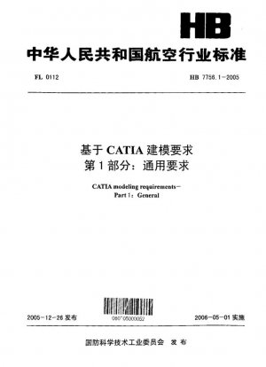Requisitos de modelado CATIA - Parte 1: General