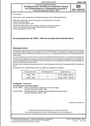 Especificación detallada en blanco: Inductores bobinados de montaje superficial de calidad evaluada - Nivel de evaluación P; Versión alemana EN 129102:1994