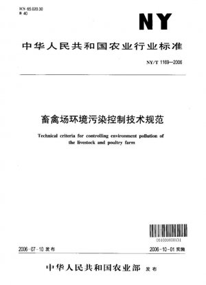 Criterios técnicos para el control de la contaminación ambiental de la explotación ganadera y avícola.