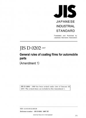Normas generales de recubrimiento de películas para piezas de automóviles (Enmienda 1)
