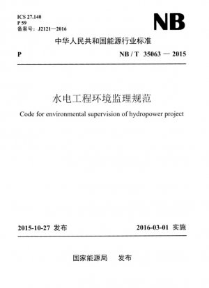 Código de supervisión ambiental de proyecto hidroeléctrico