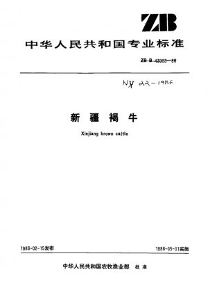 Ganado pardo de Xinjiang