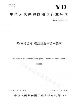 Red 5G que divide los requisitos técnicos generales de extremo a extremo