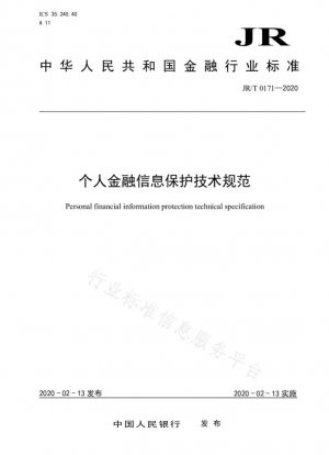 “Especificaciones Técnicas para la Protección de Información Financiera Personal”