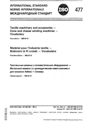Maquinaria y accesorios textiles; Máquinas bobinadoras de conos y quesos; Vocabulario edición trilingüe