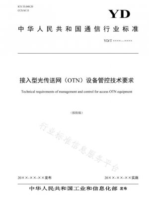 Requisitos técnicos para la gestión y control de equipos de acceso a la red de transporte óptico (OTN)