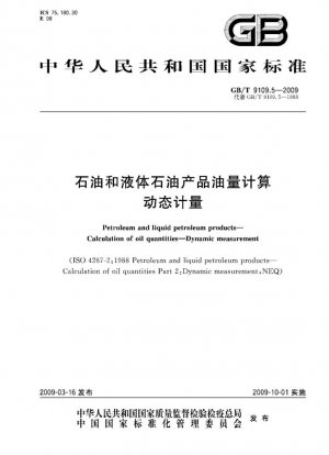 Petróleo y productos derivados del petróleo líquidos-Cálculo de cantidades de petróleo-Medición dinámica