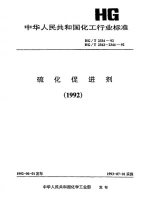 Acelerador de vulcanización TETD (disulfuro de tetraetiltiuram)
