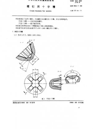 Phillips para tornillo