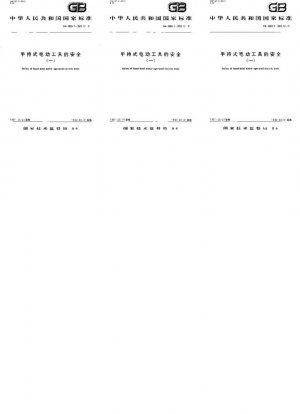 Seguridad de las herramientas eléctricas manuales accionadas por motor. Parte 4: Requisitos particulares para las lijadoras.