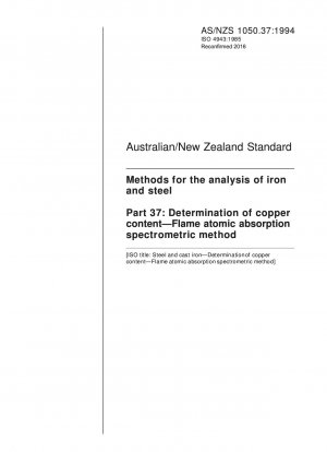 Métodos para el análisis del hierro y del acero - Determinación del contenido de cobre - Método espectrométrico de absorción atómica de llama