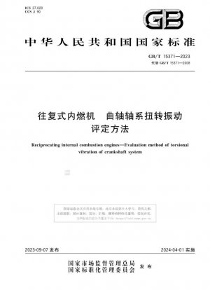Método de evaluación de la vibración torsional del cigüeñal de motores alternativos de combustión interna.
