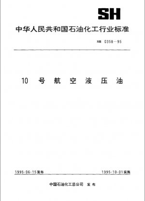 Aceite hidráulico de aviación n.º 10