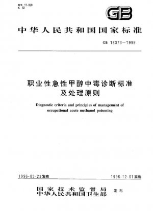Criterios diagnósticos y principios de manejo de la intoxicación aguda ocupacional por metanol.