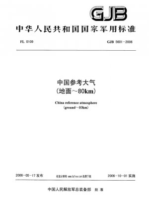 Atmósfera de referencia de China (tierra ~ 80 km)