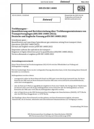 Cuantificación y notificación de las emisiones de gases de efecto invernadero procedentes de las operaciones de la cadena de transporte de gases de efecto invernadero (borrador)