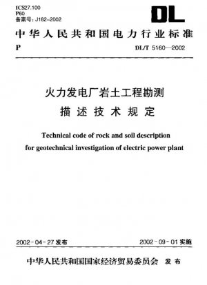 Código técnico de descripción de rocas y suelos para investigaciones geotécnicas de centrales eléctricas.