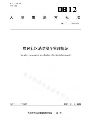 Normas de gestión de seguridad contra incendios en comunidades residenciales.