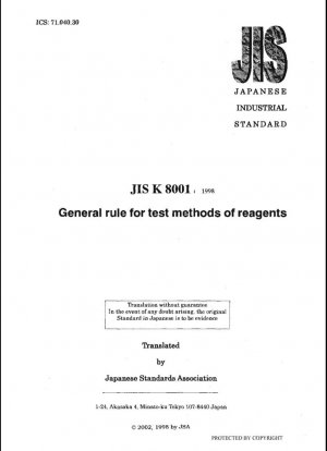 Regla general para métodos de prueba de reactivos.