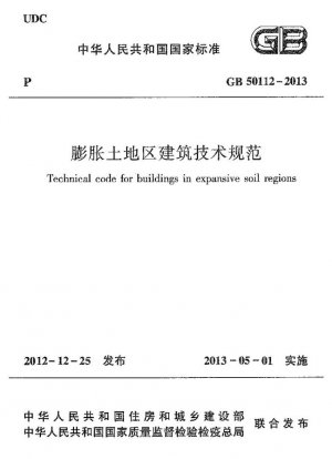 Código técnico para edificaciones en regiones de suelos expansivos.