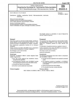Buques y tecnología marina. Símbolos gráficos para la documentación técnica. Parte 5: Generador de vapor, intercambiador de calor, contenedor.