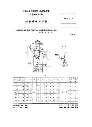 Reglas de dibujo del diagrama de cableado.