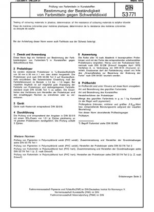 Ensayos de materiales colorantes en plásticos; determinación de la resistencia de los materiales colorantes al dióxido de azufre
