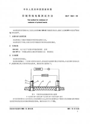 Método de prueba para la resistencia del conductor de tableros impresos.