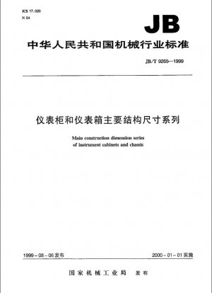 Serie de dimensiones de construcción principales de gabinetes de instrumentos y chasis.