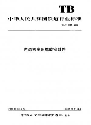 Juntas de goma para locomotoras diésel.