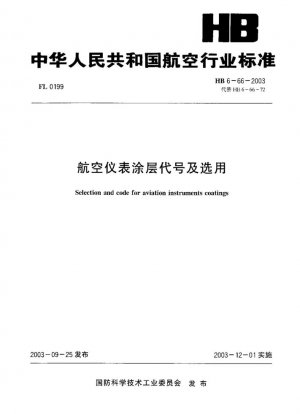 Selección y codificación de recubrimientos para instrumentos de aviación.