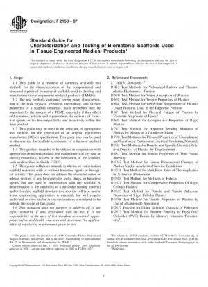 Guía estándar para la caracterización y prueba de andamios de biomateriales utilizados en productos médicos de ingeniería tisular