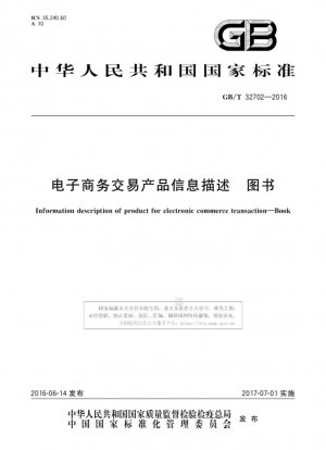 Información descripción del producto para transacción de comercio electrónico.Libro