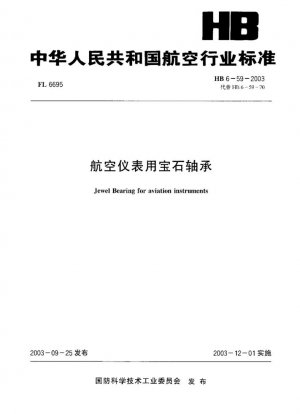 Rodamiento de joyas para instrumentos de aviación.