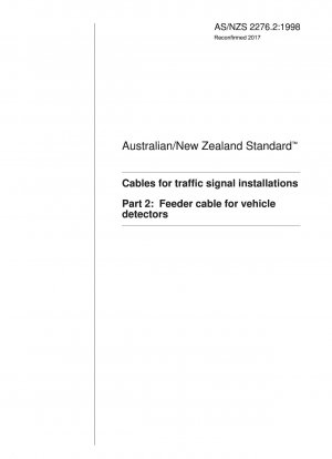 Cables para instalaciones de señales de tráfico - Cable de alimentación para detectores de vehículos