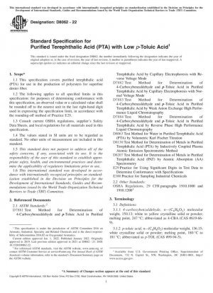 Especificación estándar para ácido tereftálico purificado (PTA) con bajo contenido de ácido p-toluico