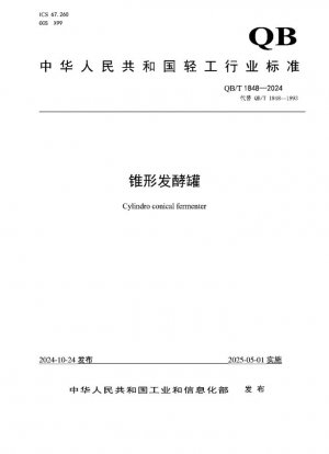 Cilindro cono fermentador