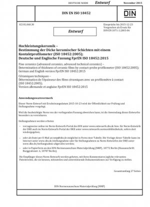 Cerámicas de precisión (cerámica avanzada, cerámica industrial avanzada) Determinación del espesor del revestimiento cerámico mediante perfilómetro de sonda de contacto (borrador)