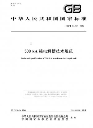 Especificación técnica de la celda electrolítica de aluminio de 500 kA.