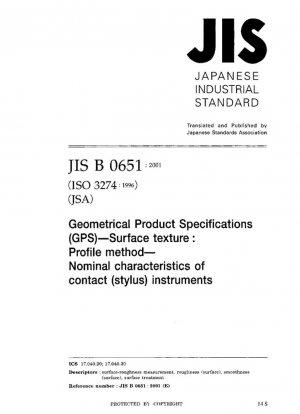 Especificaciones geométricas de productos (GPS) - Textura de la superficie: método del perfil - Características nominales de los instrumentos de contacto (stylus)