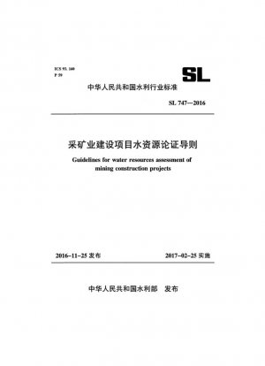 Lineamientos para la evaluación de los recursos hídricos en proyectos de construcción minera
