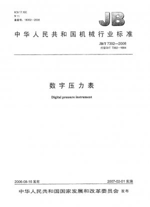 Instrumento de presión digital