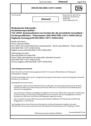 Interoperabilidad de equipos de tecnología de información médica Parte 10404: Dispositivos de salud personales Componentes de comunicación Oxímetros de pulso especializados