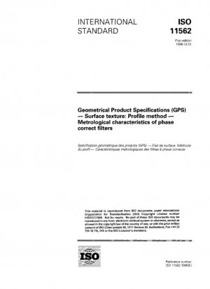Especificaciones geométricas de producto (GPS) - Textura de la superficie: método del perfil - Características metrológicas de los filtros con corrección de fase